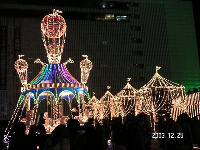 s_PICT0015.jpg